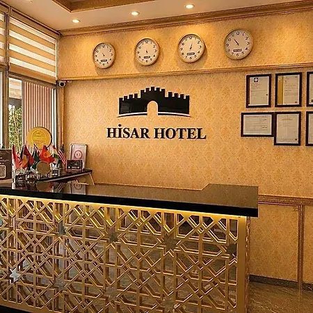 מלון Hisar 3*